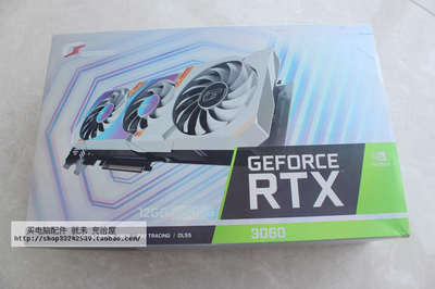 七彩虹iGame GeForce RTX3060 Ultra W OC 纯白三风扇 12GB大显存