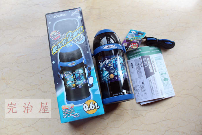 象印 不锈钢水杯 保温壶 两用式 吸管式&杯盖式 SC-ZT60/45 多色