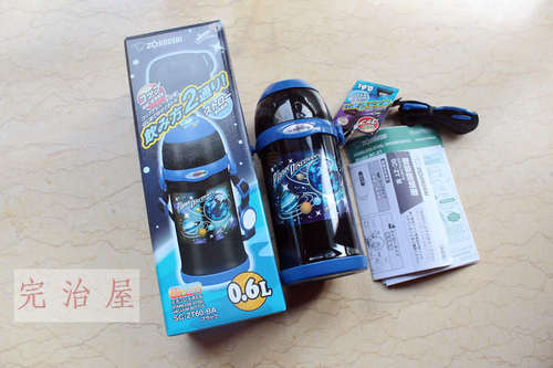 象印 不锈钢水杯 保温壶 两用式 吸管式&杯盖式 SC-ZT60/45 多色