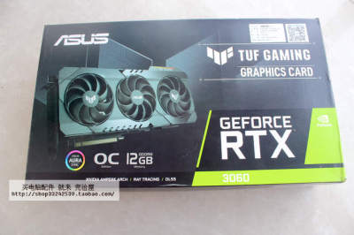 华硕TUF RTX3060 O12G显卡 三风扇 金属背板 做工豪华 超高性价比