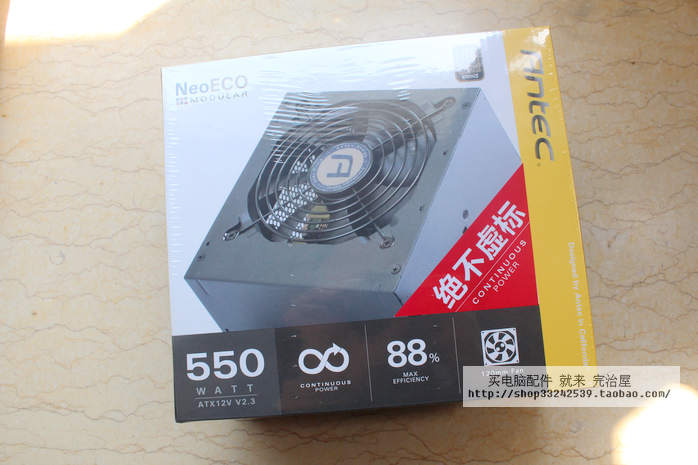 买就送32G U盘 ANTEC 安钛克 新模尊 NeoEco 550M 电源 550W 模组