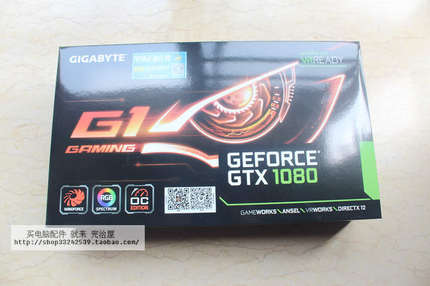 技嘉 GTX1080 G1 GAMING 8G DDR5 三风扇散热 全尺寸金属背板 RGB