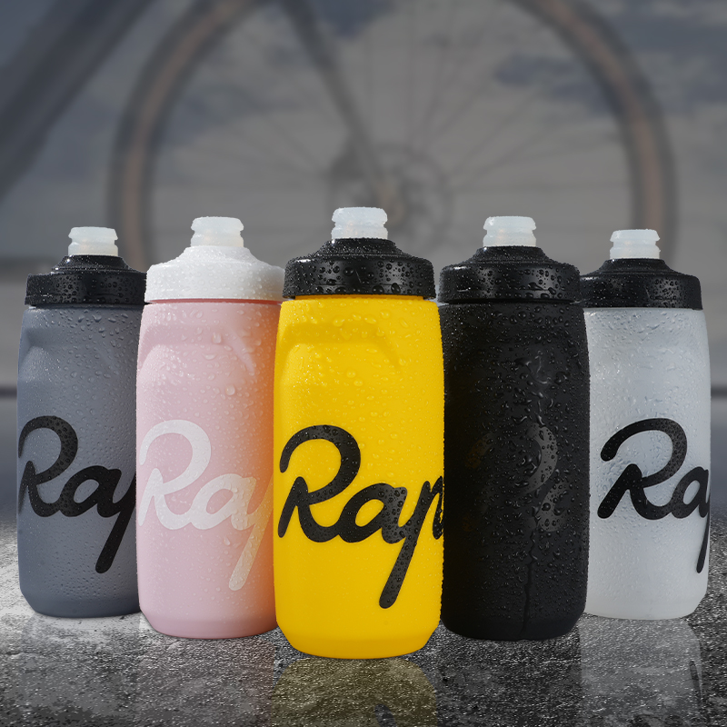 Rapha 提拉挤压式运动水壶公路山地自行车 轻便骑行运动水壶 水杯