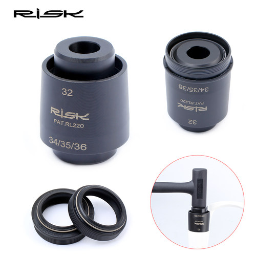 risk尘封工具打入32/34/35前叉