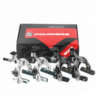 FOURIERS富律业 BR-DX001  公路破风直装C刹 公路车超轻夹器 刹车