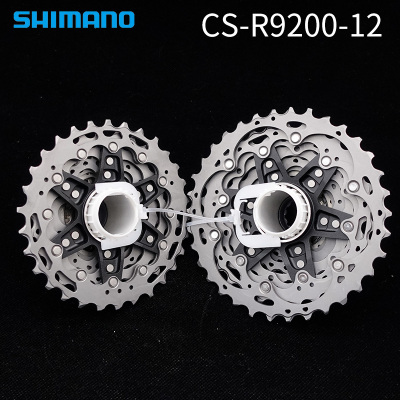 禧玛诺CS-R9200飞轮12速