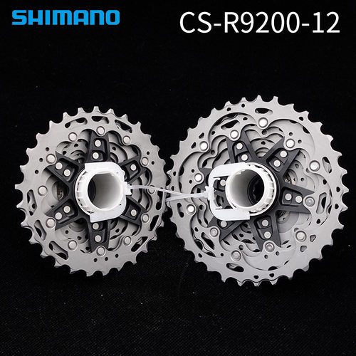 禧玛诺CS-R9200飞轮12速