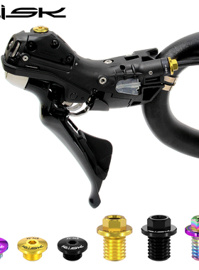 RISK公路油碟手变油管螺丝碟刹注油孔螺丝R8020R8070 R8170 R9170