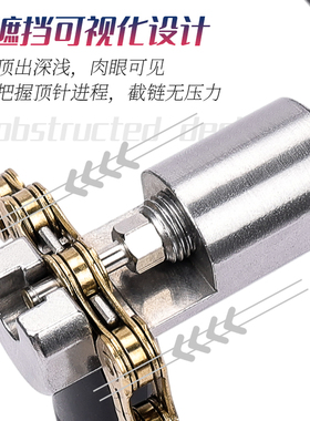 乐百客/lebycle链条拆卸工具专业维修专用拆链器自行车截链器