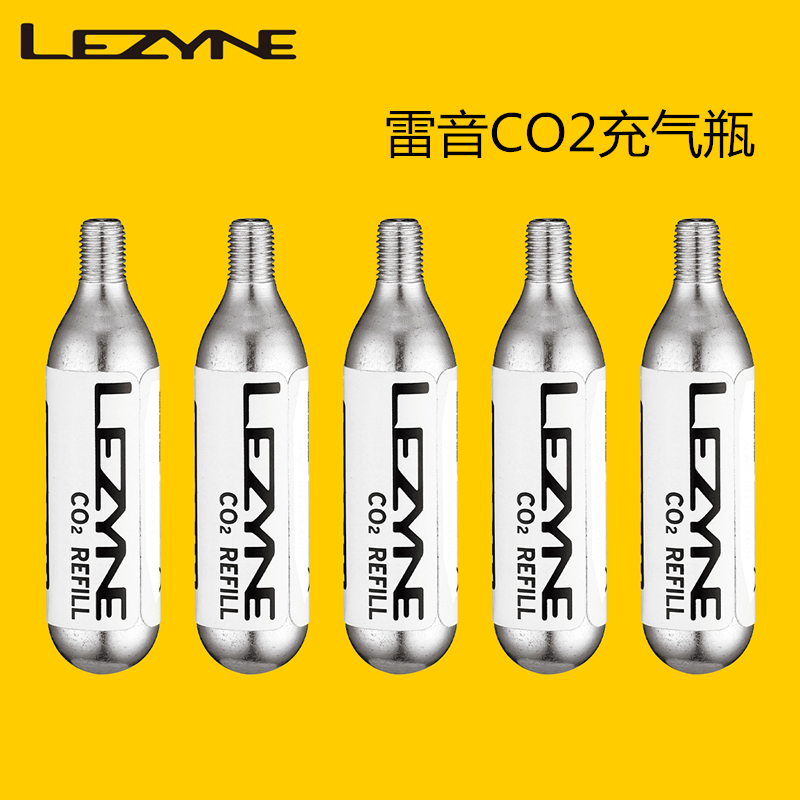 LEZYNE雷音集优Topeak公路山地自行车美法嘴CO2充 气瓶补胎工具