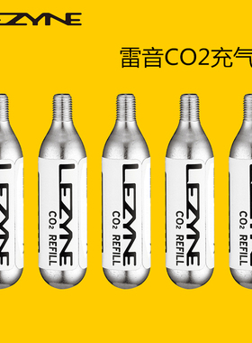 LEZYNE雷音集优Topeak公路山地自行车美法嘴CO2充 气瓶补胎工具