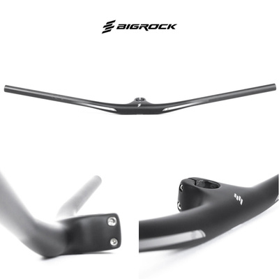 bigrock林道AM一体碳纤维车把