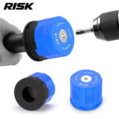 RISK碳纤维头管倒角磨平工具