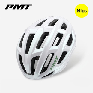 PMT骑行头盔mips山地公路单车装备一体安全 典雅自行车头盔男女