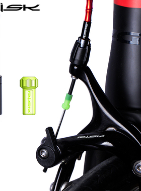 risk山地公路自行车铝合金注油鼠尾线管帽变速刹车线管防尘端套