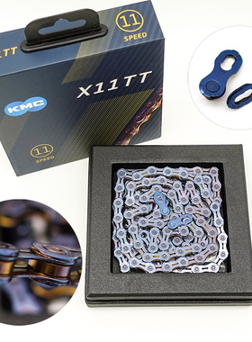 KMC X11SL X10SL DLC 11速10速公路自行车山地镂空红钻黑钻碳链条