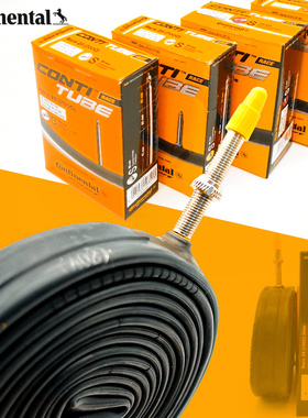 马牌Continental race28公路车内胎700*23c25c法嘴60mm自行车700C