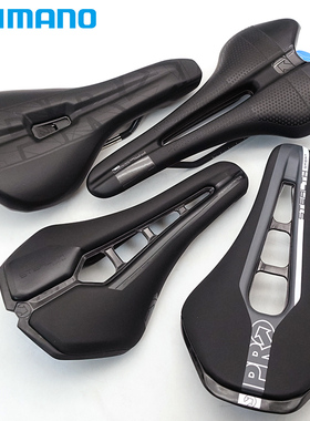 SHIMANO禧玛诺公路自行车座垫坐垫PRO STEALTH碳轨不锈钢中空座垫