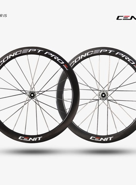 CENIT 碳纤维轮组 PRONTO系列 碳轮PEAK碳辐条陶瓷培林花鼓公路车