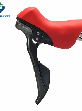 SOUL TRAVEL手变套适用禧玛诺公路车R4700+5800+6800彩色保护套