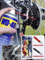 WD-40, моющее средство, смазка