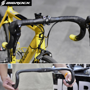 Bigrock大石分体把 碳纤维公路车破风内走线骑行轻量化自行车弯把