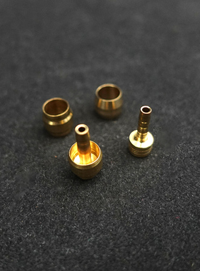 EZmtb刹车油管油针橄榄头铜头零件截管更换油管接头压入螺纹一体