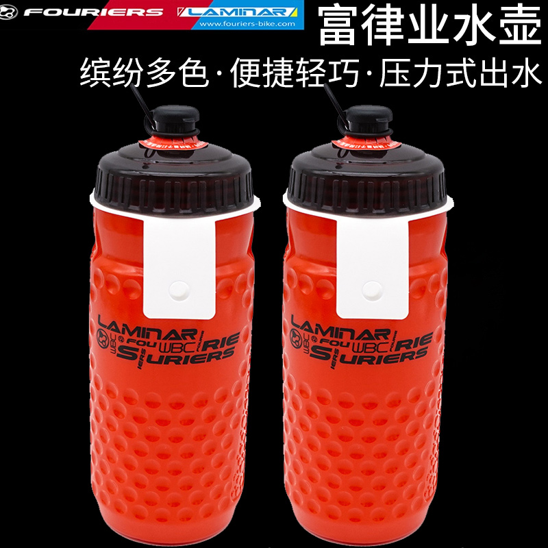 公路车压力式水杯折叠车