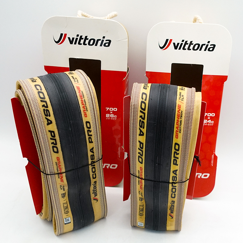 维多利亚VITTORIA科萨CORSA真空700*24/26黄边公路自行车外胎轮胎