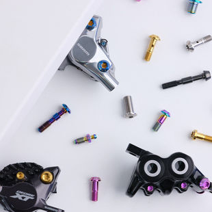 S-PARTS 山地车锥头五线体螺丝钛合金M7100/8100 XTR M8120/9120