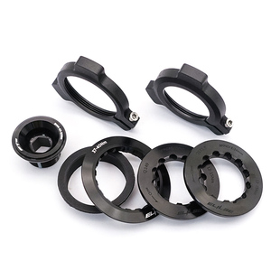 单车之友曲柄配件 Elilee XXE自退盖工具 预压环螺丝 转换套