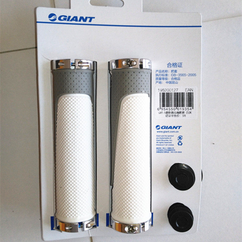 Poignées de vélo GIANT - Ref 2334468 Image 5