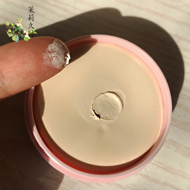 法兰诗宝高级美容霜旗舰店中老年乳液/面霜