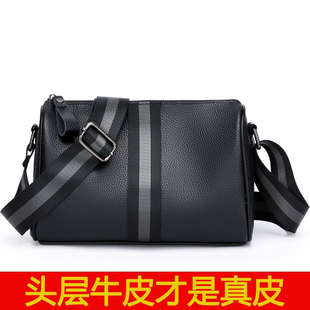 头层牛皮男包新款潮流男士斜挎包单肩包外出大容量休闲挎包