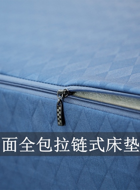 六面全包床笠单件防尘床垫套席梦思保护套防滑固定床罩套支持订做