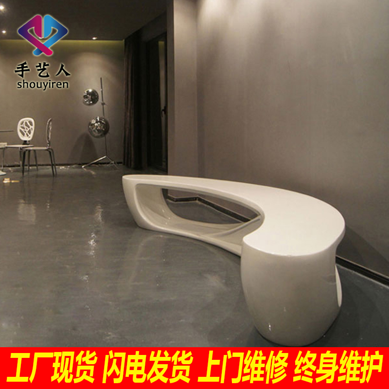 玻璃钢座椅商场美陈长椅子弧形长条坐椅公共区等候休息椅休闲坐凳