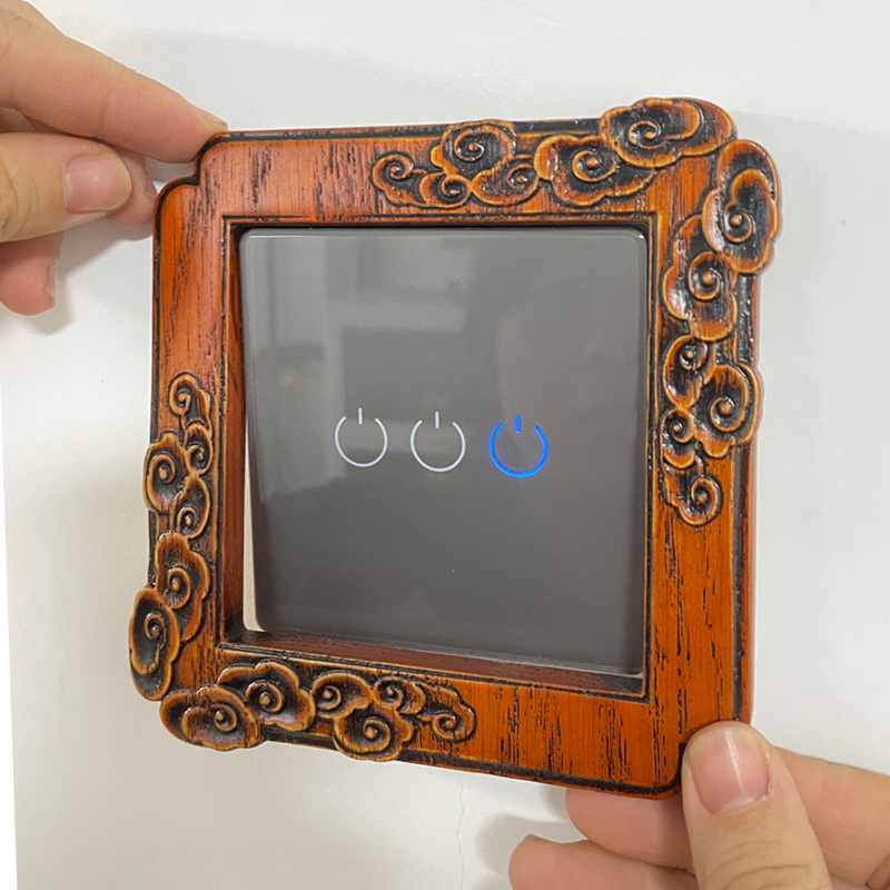 娑罗实木新中式插座开关贴保护套