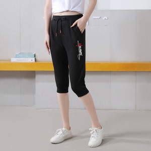 中腰HIZFEFN夏季七分裤女装