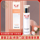 田之缘正品 系列 补水保湿 专柜化妆品 田之缘补水润肌乳160g新包装