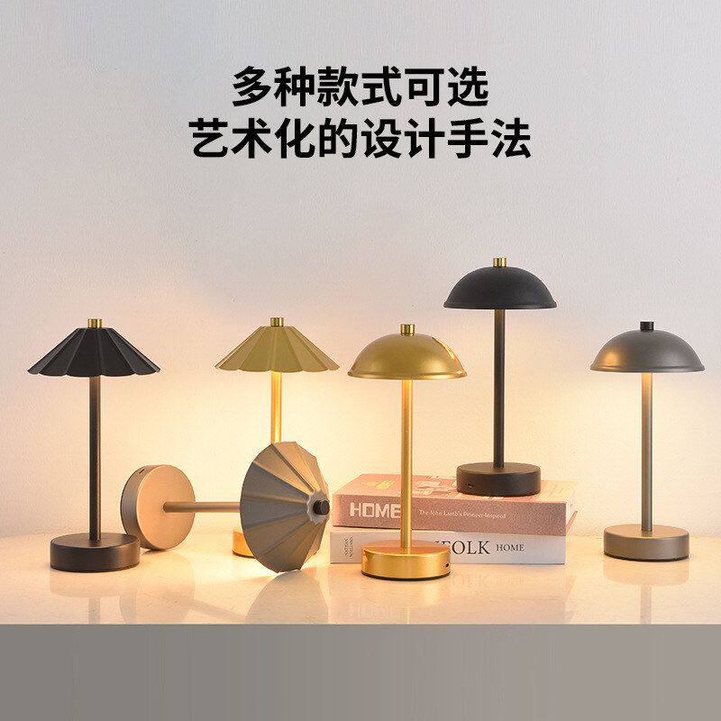 跨境亚马逊充电酒吧台灯创意咖啡清吧装饰KTV小夜灯氛围酒吧桌灯