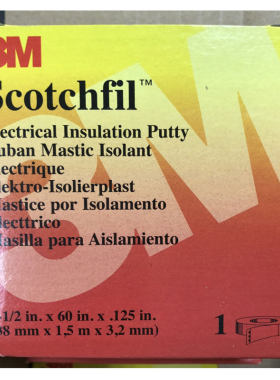 Scotchfil电气绝缘胶泥putty