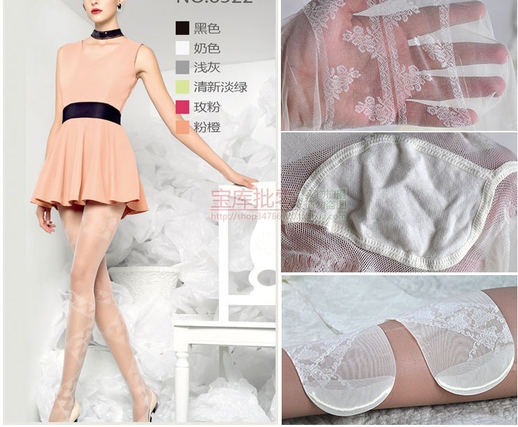 拼6-10双包邮韩版超薄T裆蕾丝