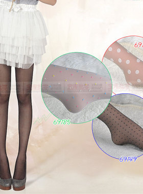 拼6双包邮 宝娜斯T档超薄圆波点6516提花连裤袜69149丝袜69185