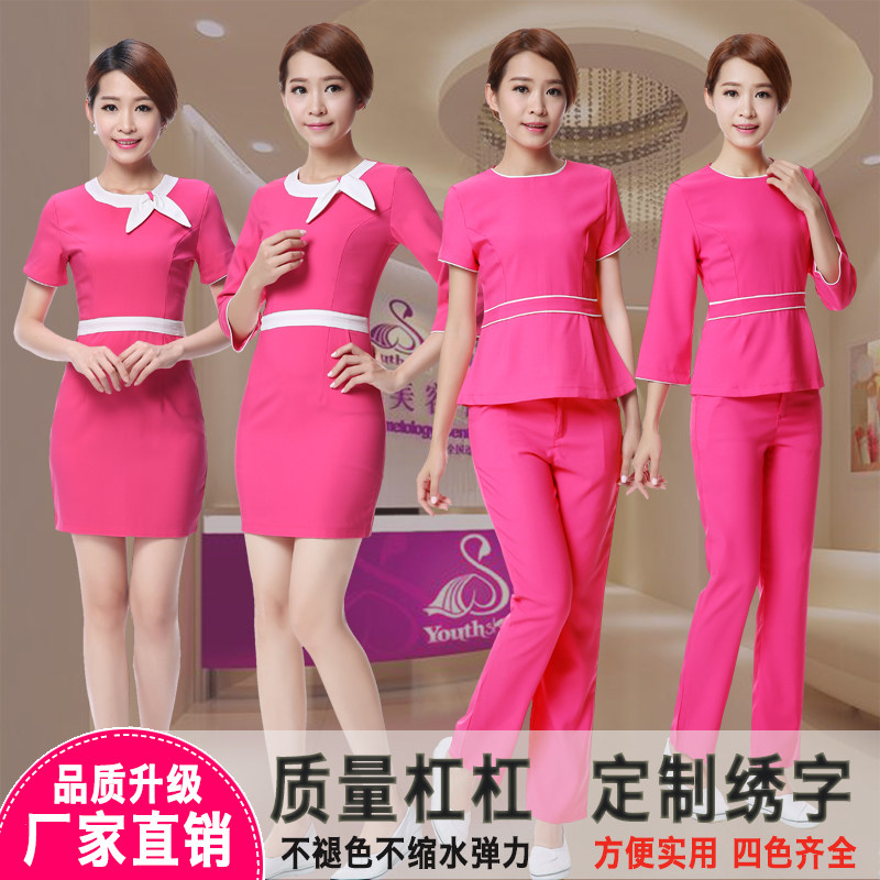 美容师工作服夏套装女2017显瘦美容院技师装连衣裙新款美容服裤装|msdalam kategori Butik wanita / wanita, menetapkan/pakaian seragam pelajar/seragam kerja, skirt kerjaya guaman - dari Buy2taobao.com untuk memberikan perkhidmatan ejen Taobao profesional membeli