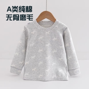 儿童打底衫纯棉秋衣单件上衣舒绒保暖男童女童加厚宝宝衣服秋冬