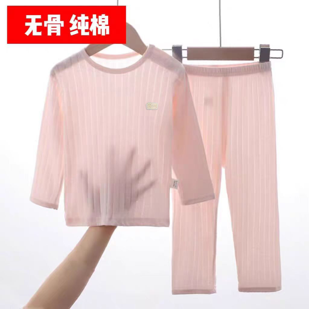 宝宝夏季套装薄款纯棉内衣空调服家居服女童睡衣儿童秋衣长袖衣服
