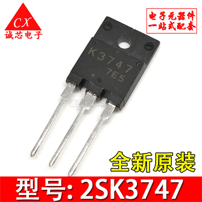进口原装 2SK3747 MOS场效应管 K3747 TO-3PF 2A/1500V 全新管