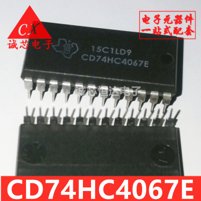 全新CD74HC4067E直插DIP24高速CMOS逻辑16通道模拟多路复用器器口