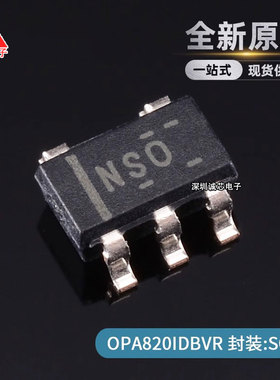 OPA820IDBVR OPA820IDBVT 丝印NSO 运算放大器 SOT23-5 全新原装