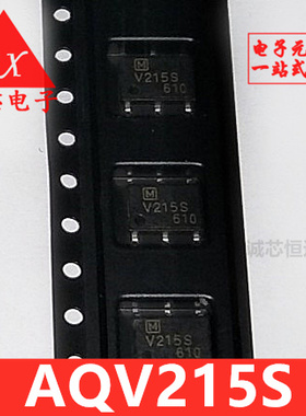 全新原装AQV215SX 贴片光耦 丝印V215S SOP6 松下固态继电器现货